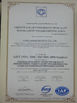 China Hubei Mking Biotech Co., Ltd. certificaten
